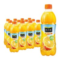 可口可乐 美汁源果粒橙450ml*12瓶橙汁果味饮料橙味果粒饮品整箱包邮