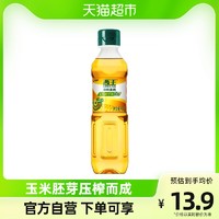 88VIP：XIWANG 西王 鲜胚玉米胚芽油400ml食用油非转基因物理压榨小瓶装便携露营