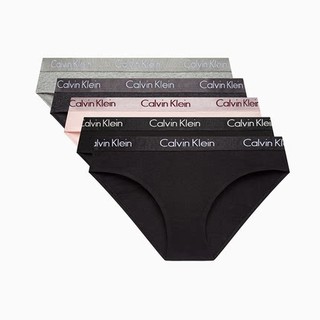 Calvin Klein 凯文克莱女士内裤套装女生豹纹内裤