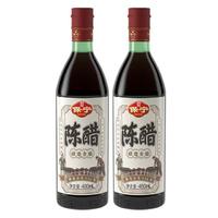 BAONING VINEGAR 保宁醋 保宁陈醋 480ml*2瓶