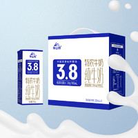 华山牧 特浓纯牛奶3.8蛋白225ml*10盒早餐奶整箱健康营养