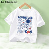 La Chapelle 儿童纯棉短袖t恤 任选3件