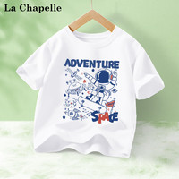 La Chapelle 儿童纯棉短袖t恤 3件