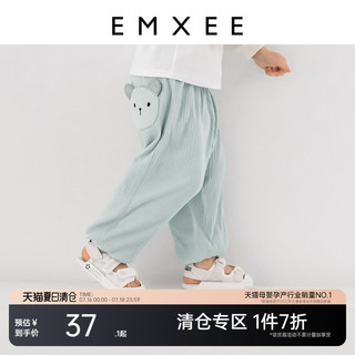 EMXEE 嫚熙 儿童防蚊裤2023春夏季婴儿宝宝空调家居灯笼裤休闲男女童裤子