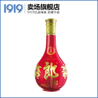 抖音超值购：LANGJIU 郎酒 53 °红花郎(15)500ML白酒（CZG-RC）53度500ML