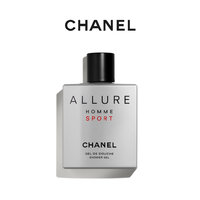 CHANEL 香奈儿 男士运动沐浴液 200ml