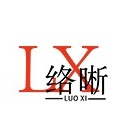 LUOXI/络晰