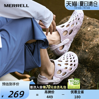 MERRELL 迈乐 Hydro Moc 毒液 女子溯溪鞋 J004248