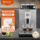 De'Longhi 德龙 Delonghi） 咖啡机 ETAM系列进口家用意式浓缩商用办公室 ETAM29.510.SB 1号会员店