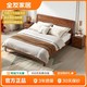 QuanU 全友 家居双人床新中式实木床架1.5m1.8米大床简约卧室家具121206