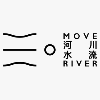 Move River/河川水流