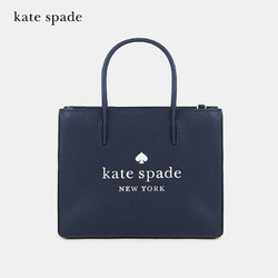Kate Spade 凯特丝蓓 女士手提单肩包 WKR00384 856