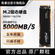 Crucial 英睿达 P3 NVMe M.2 固态硬盘（PCI-E3.0）