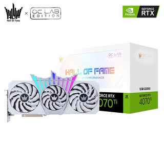 影驰RTX4070Ti 12G名人堂HOF星曜金属大师台式机电脑独立游戏显卡 RTX4090 名人堂OC LAB PLUS 24GB