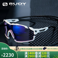 Rudy Project 璐迪 骑行眼镜男女变色自行车运动太阳镜CUTLINE 光泽白/黑/光致变色镀膜紫