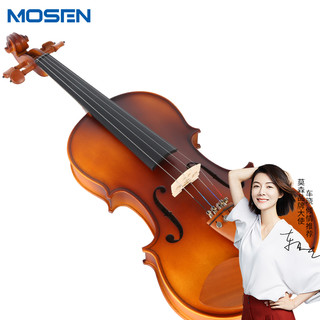 MOSEN 莫森 MS-858 枣木维也纳小提琴