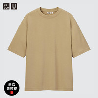 优衣库凉感T UNIQLO U 男装/女装AIRism宽松圆领T恤五分袖 452404 XS