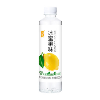 yineng 依能 冰蜜果味苏打水饮料 柠檬味0脂饮品 添加蜂蜜 500ml*15瓶 塑膜装