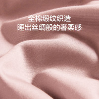 LOVO 乐蜗家纺 四件套全棉纯棉60支缎纹高支高密被套单双人床床单三件套