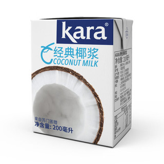 佳乐（Kara）椰浆小包装组合印尼进口西米露甜品烘焙水果捞材料鲜椰浆浓缩椰汁 佳乐椰浆 200g *2盒