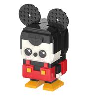 JAKI 佳奇 JK2151 爱猫咪的羞羞鼠