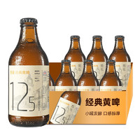 PLUS会员：DEEMANN 德曼 青岛 精酿原浆 黄啤 296ml*6瓶