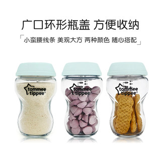 汤美星 Closer to Nature系列 三合一新生儿防胀气玻璃奶瓶250mL*3个套装