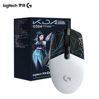 logitech 罗技 G304 KDA定制款 2.4G Lightspeed 无线鼠标 12000DPI 黑白拼色