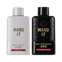 MARO 摩隆 17控油清爽男士洗发水80ml+护发素80ml
