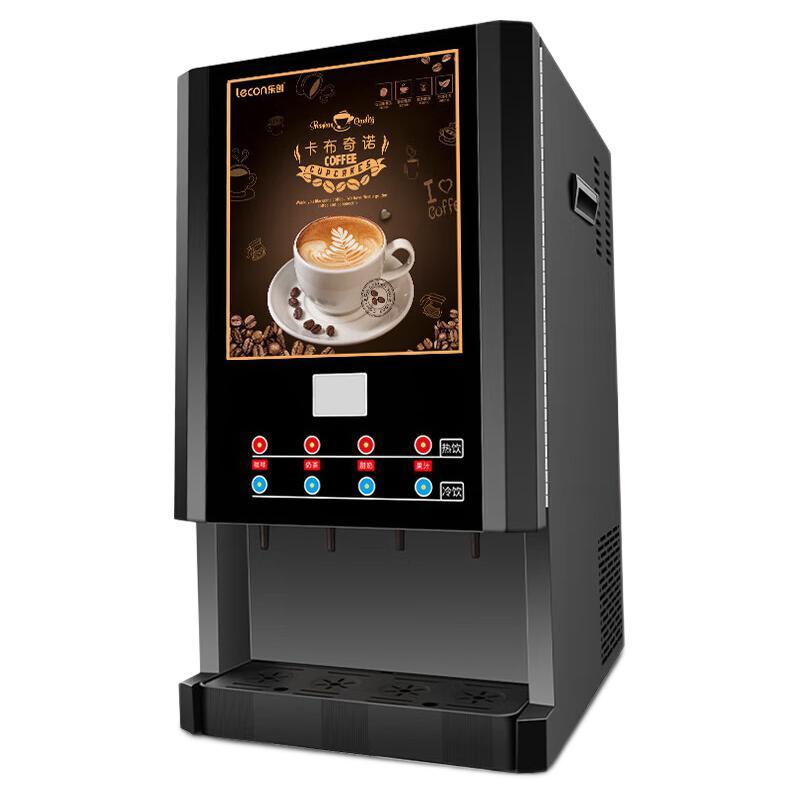 Lecon 乐创 LC-604 全自动咖啡机