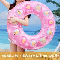 儿童游泳圈腋下救生圈男女大童宝宝浮圈小孩游泳助手加厚卡通双层