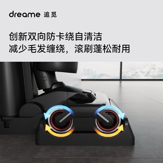 dreame 追觅 H12 Pro Plus Mix 手持式吸尘器