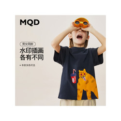 MQD 马骑顿 男女童卡通短袖T恤