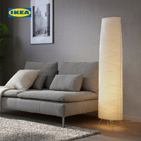 IKEA 宜家 VICKLEBY维克勒比落地灯温馨氛围灯