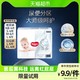  88VIP：HUGGIES 好奇 屁屁面膜成长裤XL4　