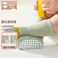 喜亲宝 婴儿鞋0-1岁防滑胶底宝宝学步地板袜S码 2双（禾苗+小树