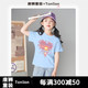 TONLION 唐狮 儿童夏季短袖t恤（男女童）
