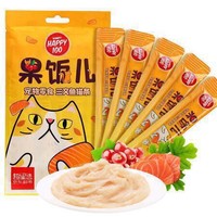 会员专享：Wanpy 顽皮 猫咪零食猫条 三文鱼味 60g