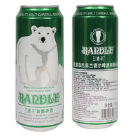 88VIP：兰德尔 大白熊精酿啤酒 500ml*12罐整箱