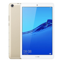 HUAWEI 华为 平板电脑M5青春版 8英寸 全新平板电脑 WiFi版m5安卓手机pad 八核全网通4G平板 香槟金(WiFi版) 4GB+64GB