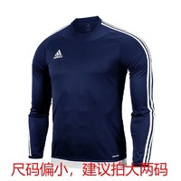 adidas 阿迪达斯 男子透气长袖圆领跑步运动T恤 ESTRO运动上衣 蓝色 GL4265（尺码偏小） M