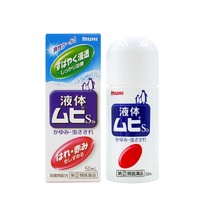 MOPIDICK 無比滴 皮肤止痒液 50ml