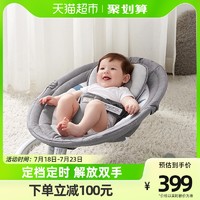 88VIP：kub 可优比 婴儿电动摇摇椅床宝宝摇篮椅哄娃睡觉玩具神器安抚椅1台