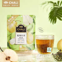CHALI 茶里 茶包组合7包装 17.5g