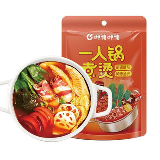 呷哺呷哺 一人食麻辣烫底料 火锅汤料 85g/袋 番茄2袋+麻辣2袋