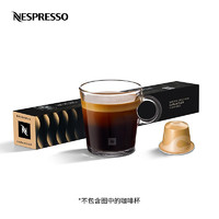 NESPRESSO 浓遇咖啡 咖啡师创意之选系列 黄金焦糖风味咖啡胶囊 10颗/条