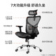  Gedeli 歌德利 G18人体工学椅电脑椅办公电竞老板椅宿舍家用学生学习椅 7代黑(镂空坐垫版)　