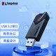 Kingston 金士顿 128GB USB3.2 Gen1 U盘 DTXON 大容量U盘