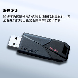 128GB USB3.2 Gen1 U盘 DTXON