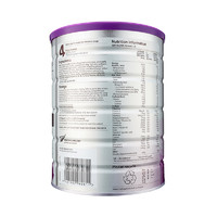 a2 艾尔 奶粉 幼儿配方奶粉 含天然A2蛋白质 3段(12-48个月) 900g/罐 3段900g/罐